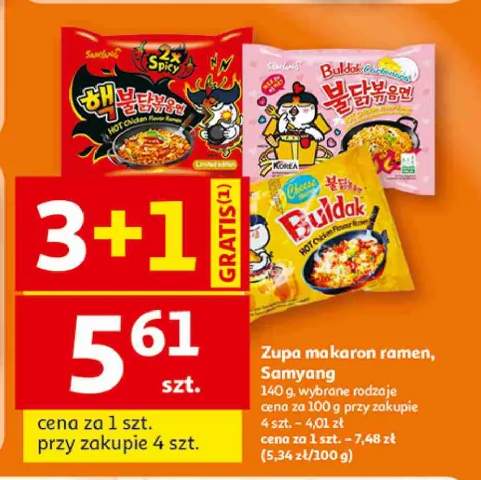 Zupa makaron ramen Buldak 2x Spicy Samyang +2 warianty