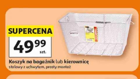Koszyk na bagażnik stalowy Profex +1 wariant