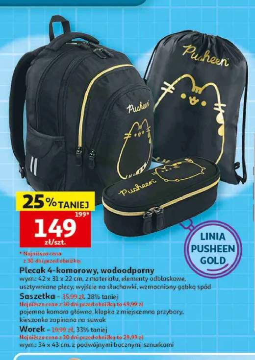 Plecak 4-komorowy Pusheen Gold +2 warianty