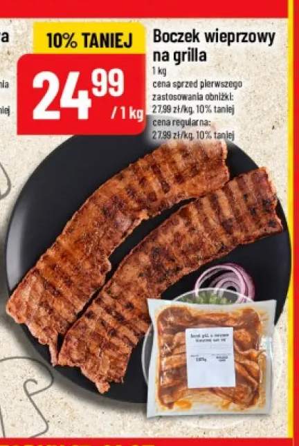 boczek na grill