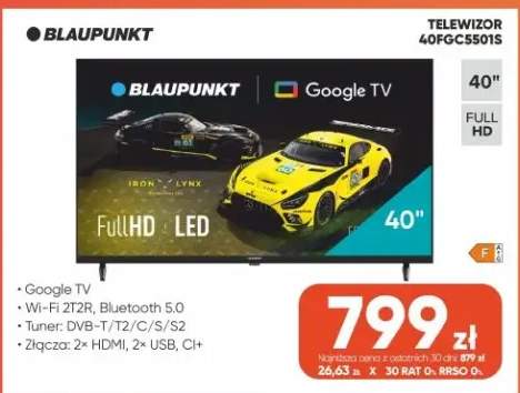 smart TV