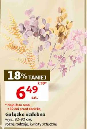gałązka dekoracyjna