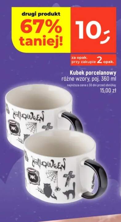 kubek porcelanowy