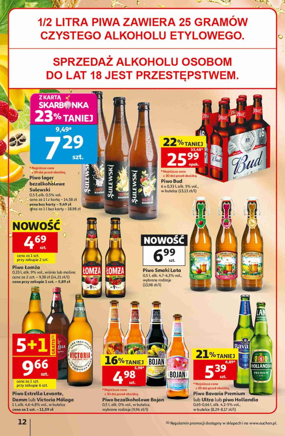 Gazetka – strona 12