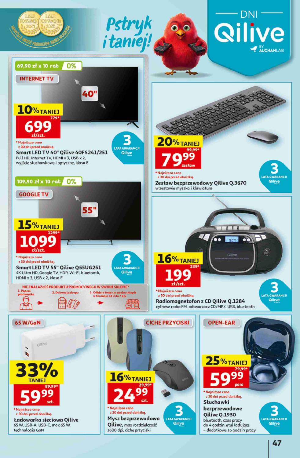 Gazetka – strona 47