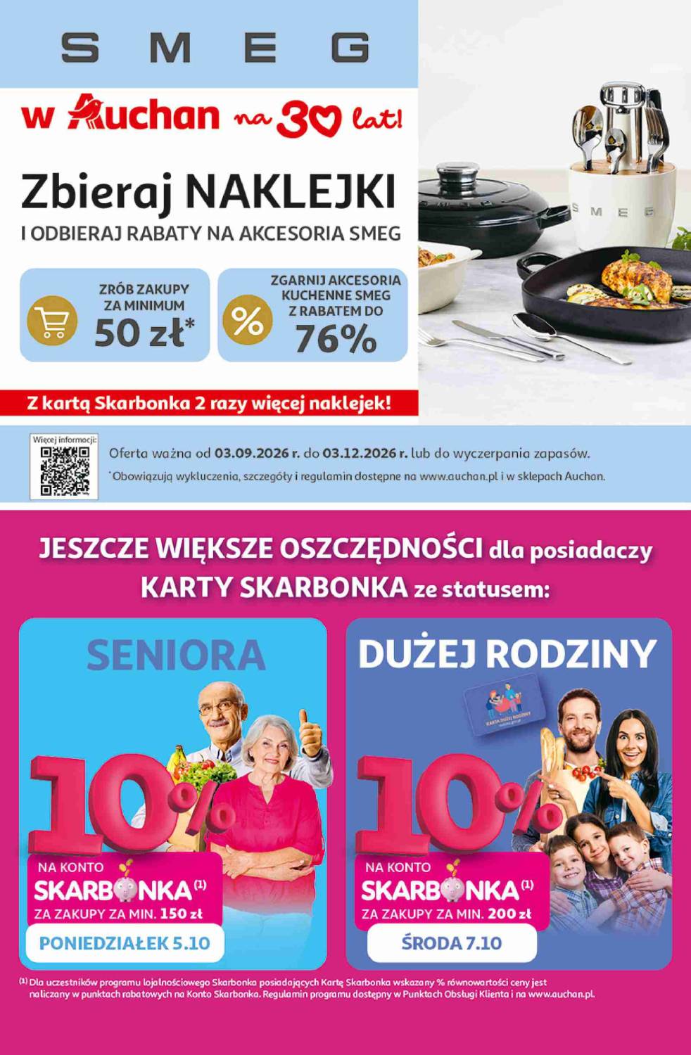 Gazetka – strona 48
