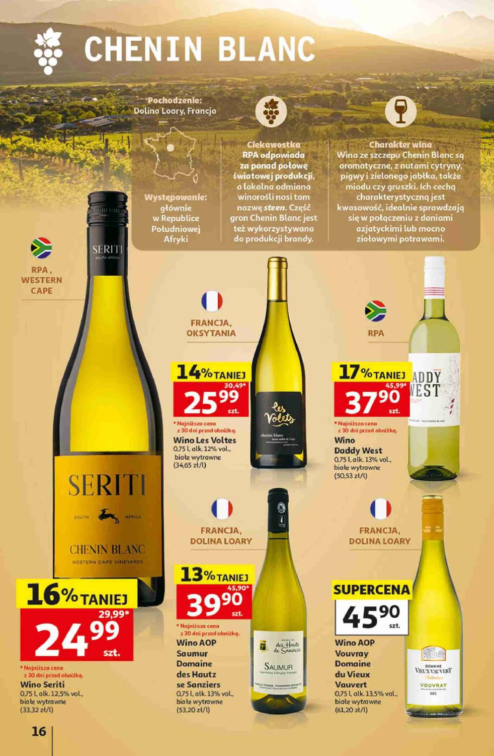 Gazetka – strona 16