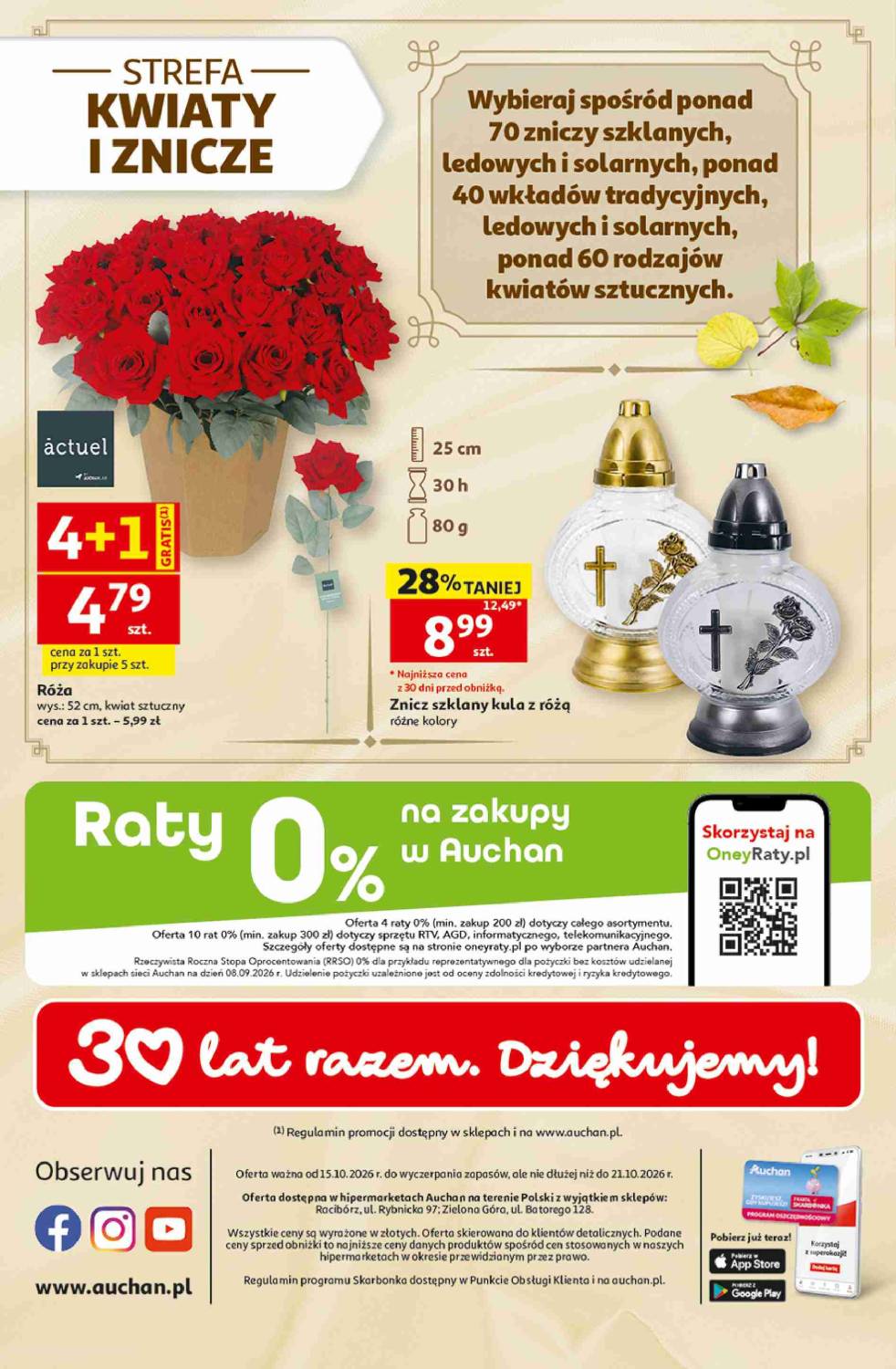 Gazetka – strona 45