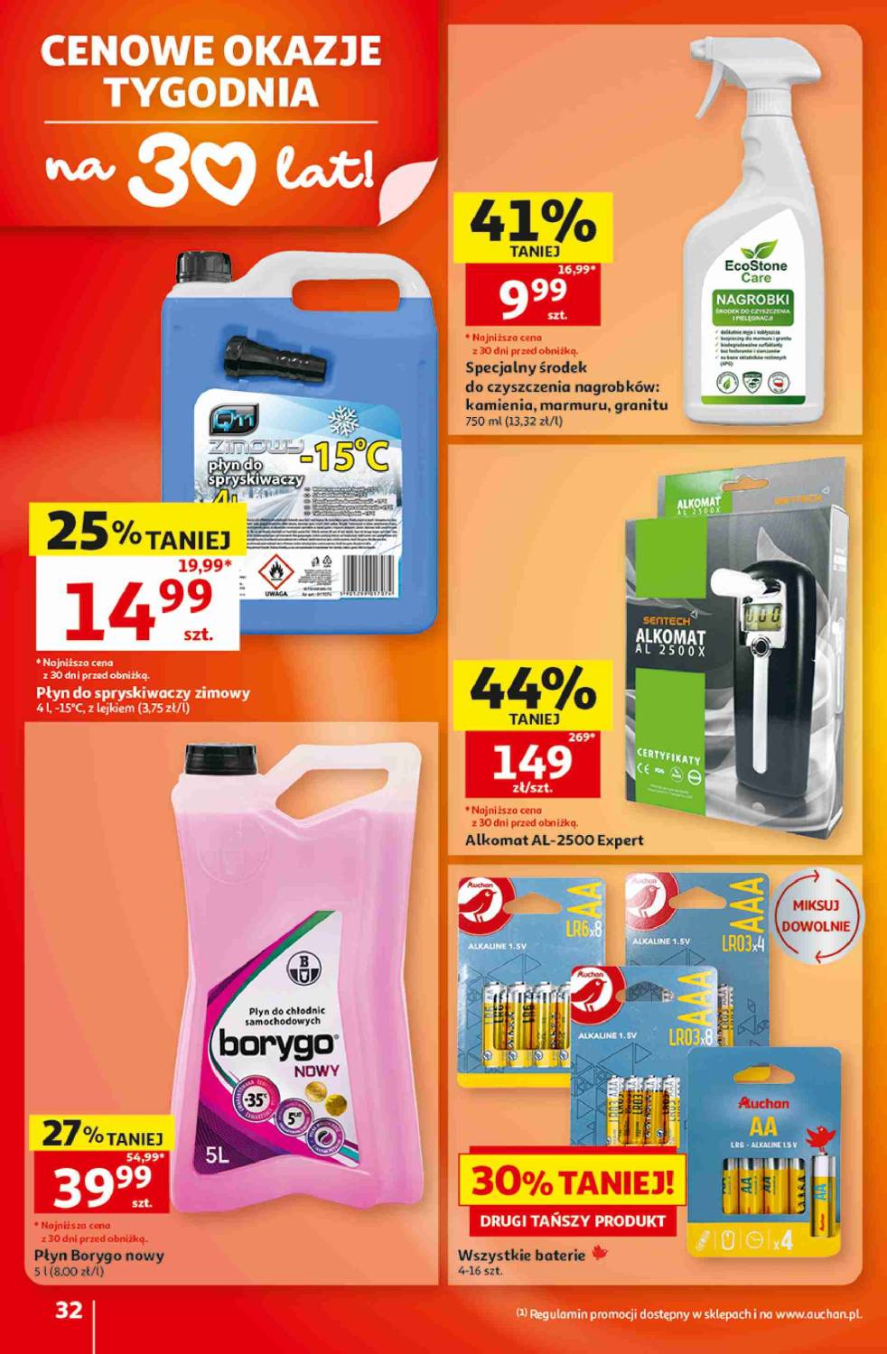 Gazetka – strona 32
